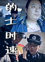 99精品国产成人一区二区